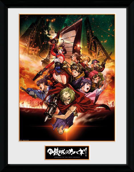 Kabaneri of the Iron Fortress Poster im Rahmen Collage 45 x 34 cm