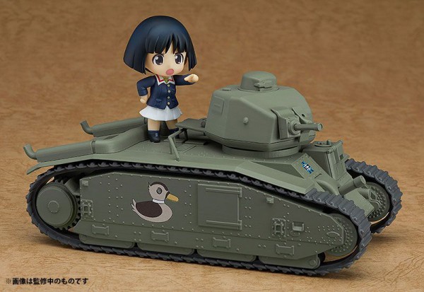 Girls und Panzer das Finale Nendoroid More Fahrzeug Char B1 bis 17 cm