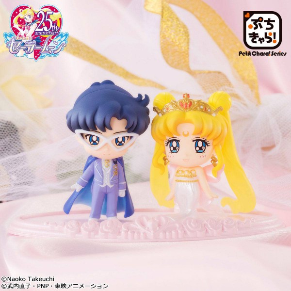 Sailor Moon Petit Chara Minifiguren 2er-Set Neo Queen Serenity & King Endymion 6 cm